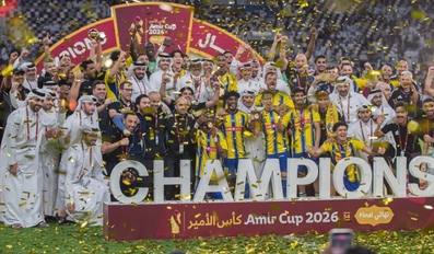 Al Gharafa SC